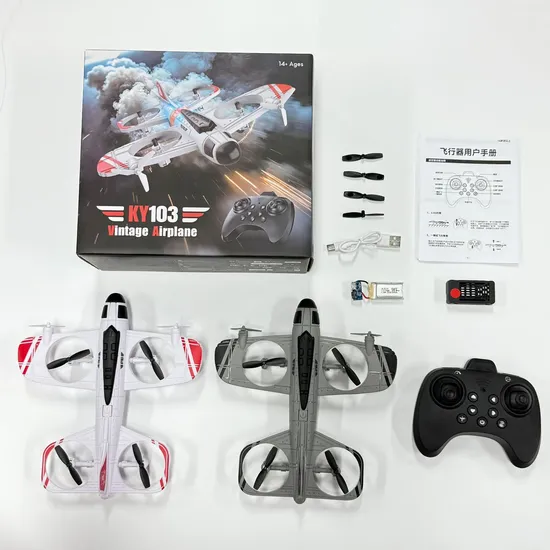 KY103 Vintage Airplane Drone - Image 6