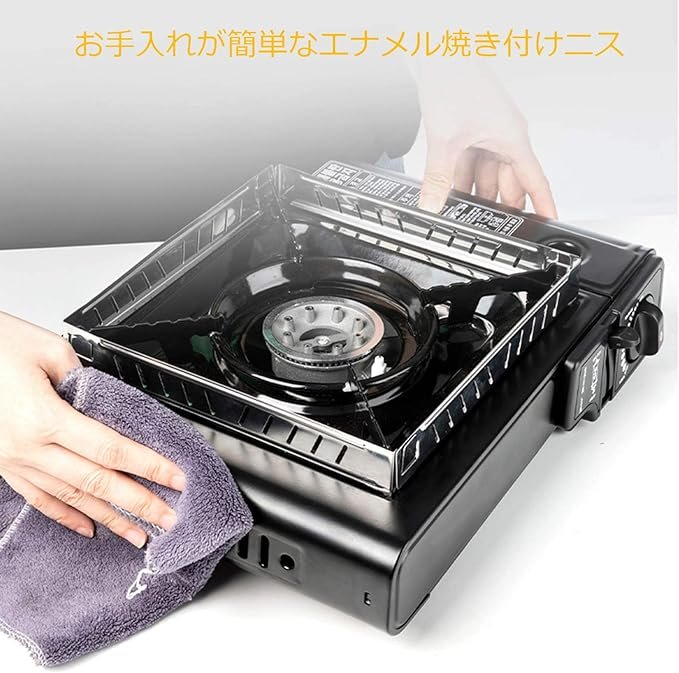 Portable Gas Stove - Image 2